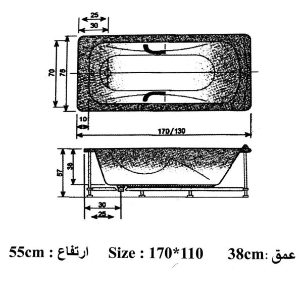 جکوزی دو نفره مدل Jls-1008 - Image 4