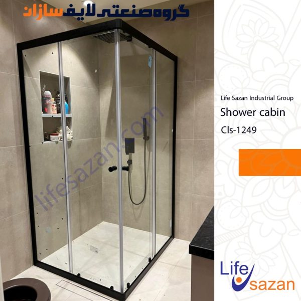 کابین دوش حمام مدل Cls-1249