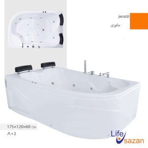 جکوزی دو نفره طبی JTL-1217R