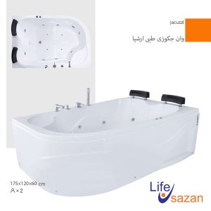 جکوزی دو نفره طبی JTL-1217L