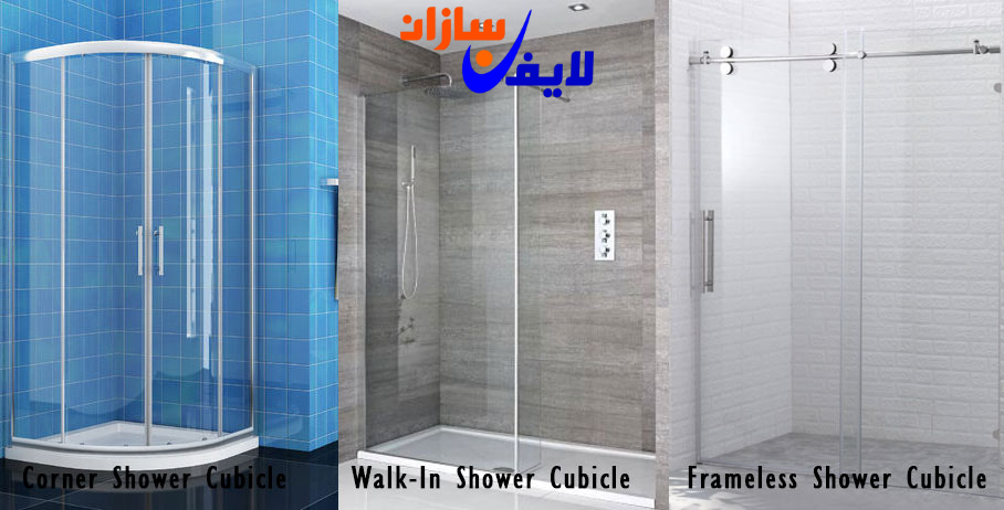 انواع کابین دوش