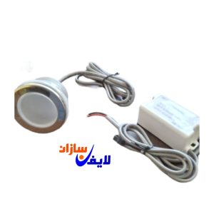 چراغ هالوژن جکوزی مولتی کالر
