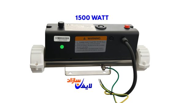 هیتر وان جکوزی 1500 وات