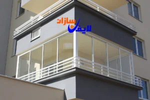 نصب شیشه بالکنی در تهران