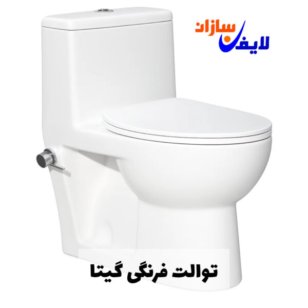 توالت فرنگی گیتا (برند گاتریا)