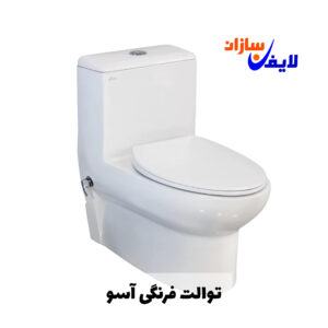 توالت فرنگی گاتریا مدل آسو